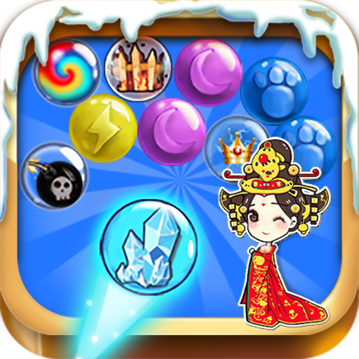 媚娘打泡泡下载-媚娘打泡泡(诱惑泡泡龙)下载 v1.0