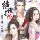 ཁ་པར་གྱི་ཐོན་རིམ་ཕབ་ལེན་བྱེད་པ།