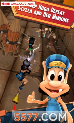 雨果跑酷2游戏下载-雨果跑酷2(3D跑酷)下载 v1.9.0 游戏截图 3