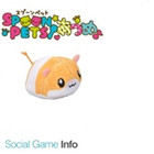 湯匙寵物下載-湯匙寵物(收集)下載 v1.0