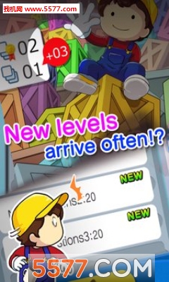 仓库番游戏下载-仓库番(卡通益智)Sokoban下载 v1.0.0 游戏截图 3