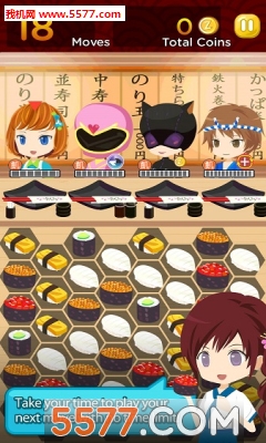 我要吃寿司游戏下载-我要吃寿司(美食消消乐)sushi snatch下载 v1.40 游戏截图 2