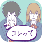 寻找误会游戏下载-寻找误会:我的事情手机版(花心女友育成)下载 v1.0.0