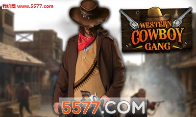 西部牛仔赏金猎人游戏下载-西部牛仔赏金猎人(移动射击)Western: Cowboy gang. Bounty hunter下载 v1.0.1 Тоглоомын зураг 1