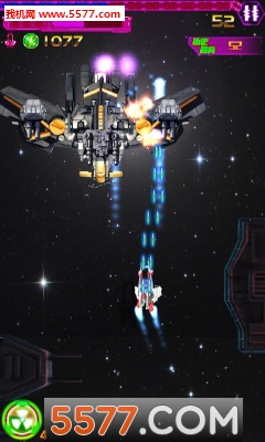 银河霸王下载-银河霸王(星际战机)下载 v1.0 游戏截图 2