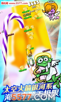 永不言弃3下载-永不言弃3(跳跃)下载 v2.0.0 游戏截图 3