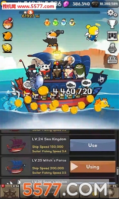 渔夫钓鱼游戏下载-渔夫钓鱼(放置类挂机)Fisherman Fisher下载 v1.1.0 游戏截图 2