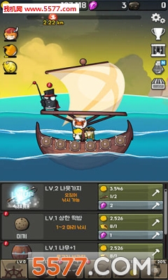 渔夫钓鱼游戏下载-渔夫钓鱼(放置类挂机)Fisherman Fisher下载 v1.1.0 游戏截图 3