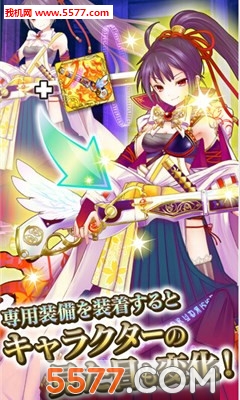 魔法阵少女下载-魔法阵少女(日系动作)下载 v1.0 ئويۇن سۈرىتى 2