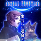 星光边境下载-星光边境Astral Frontier下载 v1.0