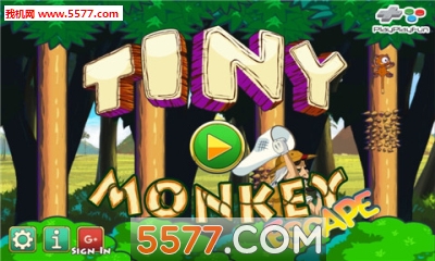 瘦猴逃亡记游戏下载-瘦猴逃亡记(猴年大冒险)tiny monkey escape下载 v1.0.0 게임 스크린샷 1