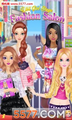女孩时尚沙龙游戏下载-女孩时尚沙龙(美女装扮)FashionSalon下载 v1.0.1 游戏截图 1