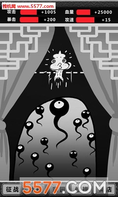 愚公移山3下载-愚公移山3官方版下载 v1.0.171026.01最新版 游戏截图 2