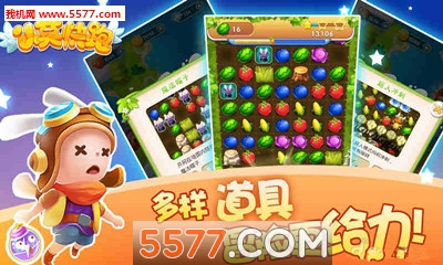 小莫快跑游戏下载-小莫快跑(迷宫跑酷)下载 v1.0 游戏截图 1