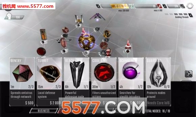 黑客安卓版下载-黑客最新版官方版(策略战争)Hackers下载 v1.010最新版 游戏截图 3