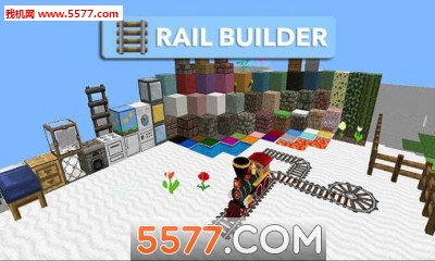 铁路建设者安卓版下载-铁路建设者(像素经营)Rail builder下载 v1.03最新版 ئويۇن سۈرىتى 1