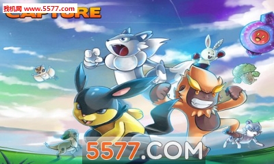 梦幻怪兽下载-梦幻怪兽(怪物大作战)Neo Monsters下载 v1.4.7 游戏截图 1