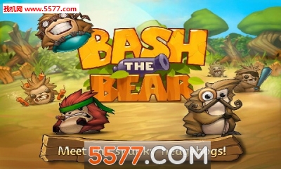 刺猬突击队手游下载-刺猬突击队(休闲益智)下载 v1.0官方版 游戏截图 3