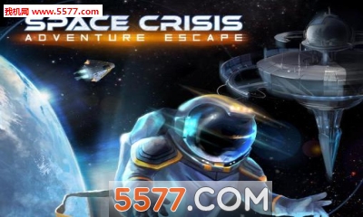 冒险逃生空间危机安卓版下载-冒险逃生空间危机手机版Adventure Escape: Space Crisis下载 v1.20 རོལ་རྩེད་པར་རིས། 1