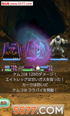 星界前沿游戏下载-星界前沿手游官方版(像素回合制RPG)下载 v1.0 游戏截图 4