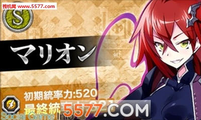 幻想的黄金国手游下载-幻想的黄金国手游下载 v1.1.1 游戏截图 3