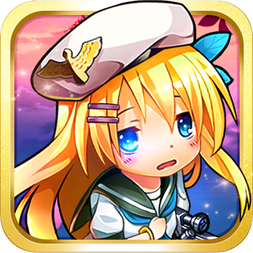 生肖守护神之麒麟怒火下载-生肖守护神之麒麟怒火(生肖守护神小说改编)下载 v1.1