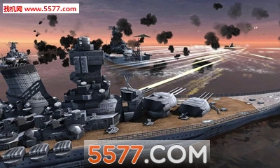 世界海战下载-世界海战下载 v1.0 游戏截图 2