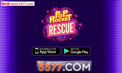 泡泡火箭救援下载-泡泡火箭救援Pop Rocket Rescue下载 v1.1 游戏截图 1