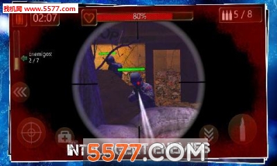 战地争锋5手游官方下载-战地争锋5(枪战射击)下载 v2.7.4官方版 Тоглоомын зураг 5