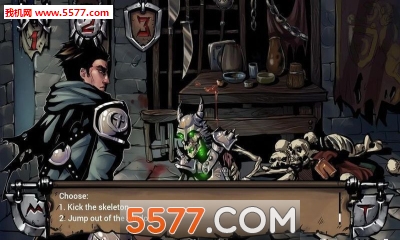 碎刃者游戏下载-碎刃者手游官方(文字剧情冒险)Swordbreaker The Game下载 v1.0.4官方版 游戏截图 3