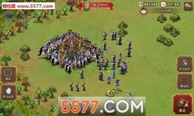 热血帝国手机版下载-热血帝国(策略战争)下载 v1.0.24官方版 Тоглоомын зураг 5