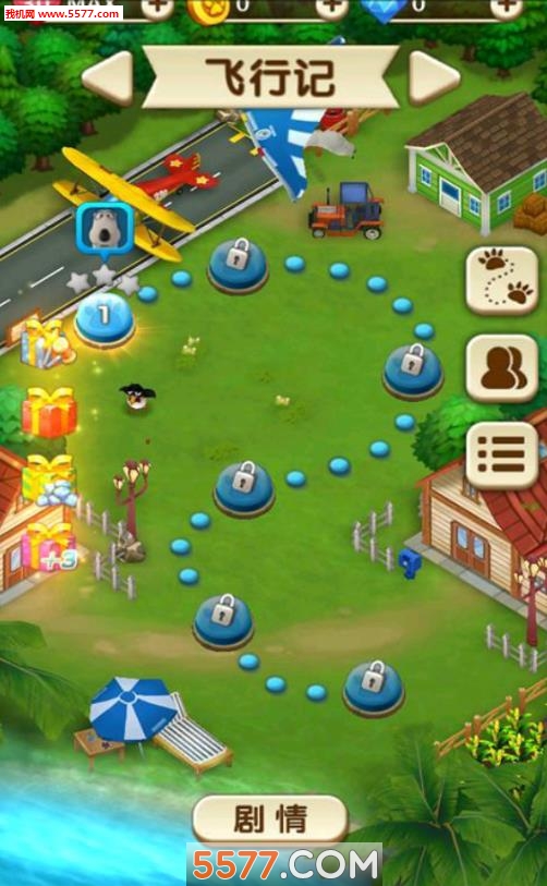 倒霉熊消除历险记免费下载-倒霉熊消除历险记(倒霉熊动漫改编)下载 v1.0官方版 游戏截图 2