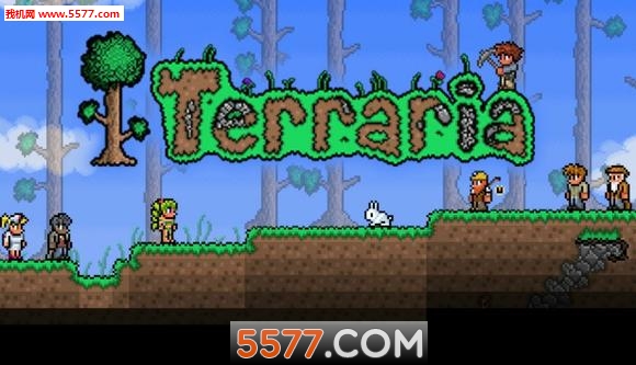 泰拉瑞亚国服版免费下载-EzficGame(泰拉瑞亚国服官方版)下载 v1.3最新版 游戏截图 1