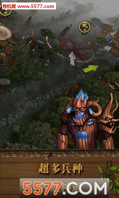 木头超人游戏下载-木头超人手机版(魔幻策略塔防)下载 v1.0官方版 游戏截图 3