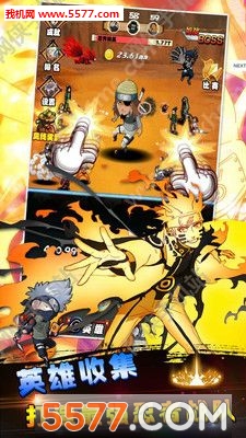 点点忍者安卓下载-点点忍者单机版(火影改编)下载 v1.0 游戏截图 2