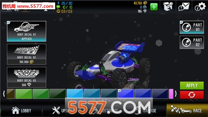 梦幻遥控车3官方下载-梦幻遥控车3官方版下载 v2.13.8 游戏截图 1