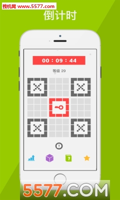 Nil数独游戏下载-Nil数独游戏手机版(智力九宫格)下载 v2.0.2 游戏截图 3