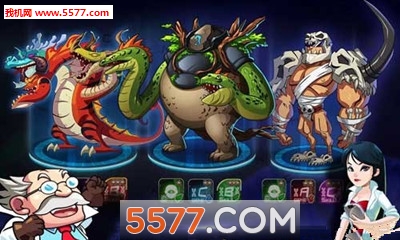 怪兽创造者游戏下载-怪兽创造者(收集战斗)Monster Builder下载 v1.146 游戏截图 2