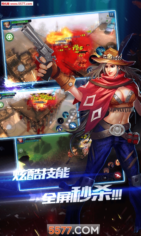 突袭僵尸围城游戏下载-突袭僵尸围城(末日射击)下载 v2.8 游戏截图 4