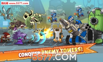 征服高塔手游下载-征服高塔(Q版战争)下载 v14.00.08官方版 游戏截图 3