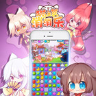 猫之茗消消乐下载-猫之茗消消乐下载 v1.0