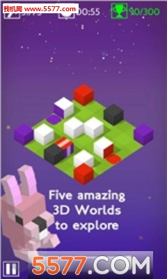 迷路方块官方下载-迷路方块(复古解谜)下载 v2.1最新版 游戏截图 2