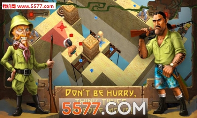 探险寻宝官方下载-探险寻宝(解谜冒险)下载 v2.46最新版 游戏截图 3