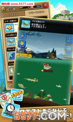 爆裂垂钓游戏下载-爆裂垂钓手游官方版(手机钓鱼)下载 v1.0.0安卓版 游戏截图 4