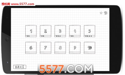 涂鸦小人:Drawnman手游官方下载-涂鸦小人:Drawnman(迷宫冒险)下载 v1.0.4最新版 게임 스크린샷 2