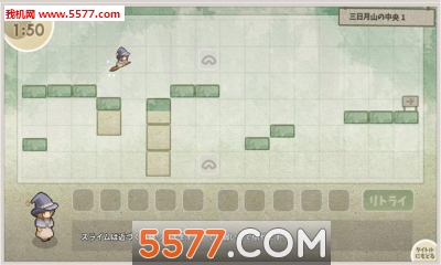 露米娅的寻宝之旅手游官方下载-露米娅的寻宝之旅(闯关冒险)下载 v1.0最新版 游戏截图 3