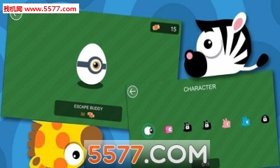 小羊逃生记手游官方下载-小羊逃生记安卓版下载 v1.0.9最新版 游戏截图 3