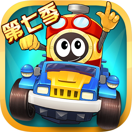 賽爾號極速狂飆手遊免費下載-賽爾號極速狂飆(官方動漫改編)下載 v1.0.0最新版