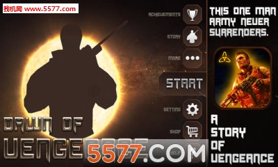 黎明的复仇游戏下载-黎明的复仇安卓版下载 v1.1.3 ئويۇن سۈرىتى 2