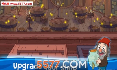 来杯毒药 Potion Punch手游官方下载-来杯毒药 Potion Punch(模拟经营)下载 v4.0.4最新版 རོལ་རྩེད་པར་རིས། 2